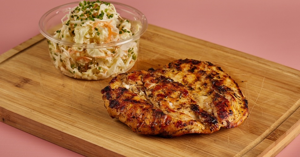 Grilled chicken breast